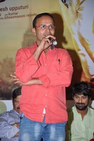 Paddanandi Premalo Mari First look Launch